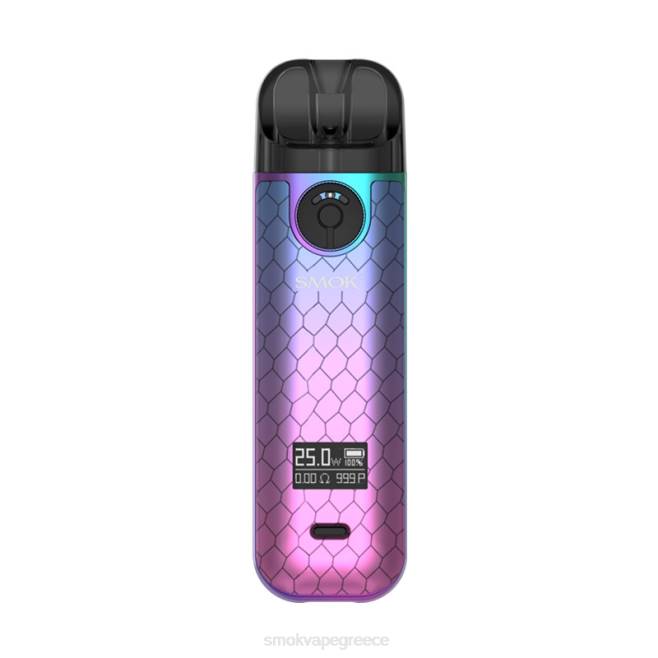 SMOK NOVO 4 κιτ - SMOK vape pen κυανό ροζ κόμπρα 2L4H235