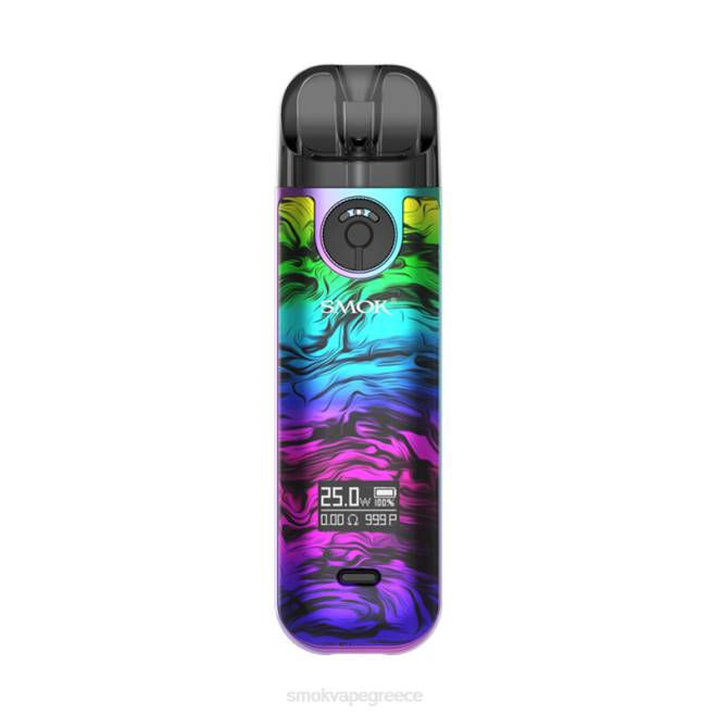SMOK NOVO 4 κιτ - SMOK vape pods Greece υγρό 7χρωμο 2L4H230