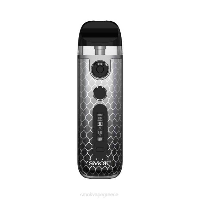 SMOK Novo 5 κιτ - SMOK ατμοποιητεσ ασημί μαύρη κόμπρα 2L4H7