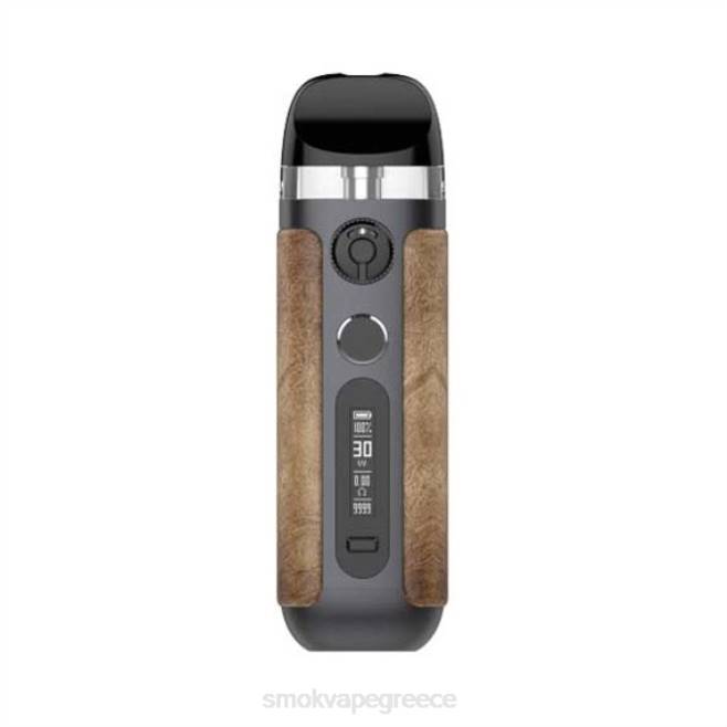 SMOK Novo 5 κιτ - SMOK Greece καφέ δέρμα 2L4H3
