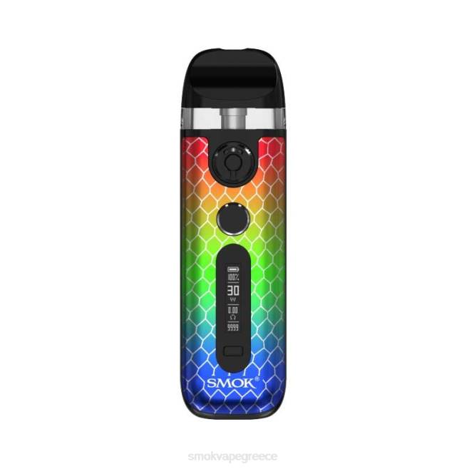 SMOK Novo 5 κιτ - SMOK vape kit Greece πράσινη κόμπρα ράστα 2L4H6