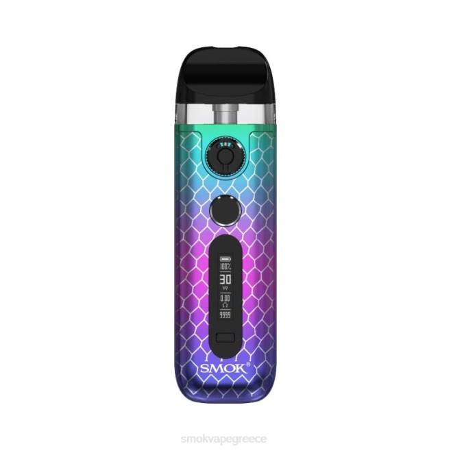 SMOK Novo 5 κιτ - SMOK vape mod 7-χρωμη κόμπρα 2L4H4