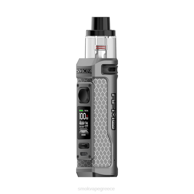 SMOK RPM κιτ 100 - SMOK Greece ματ όπλο μεταλλικό 2L4H33