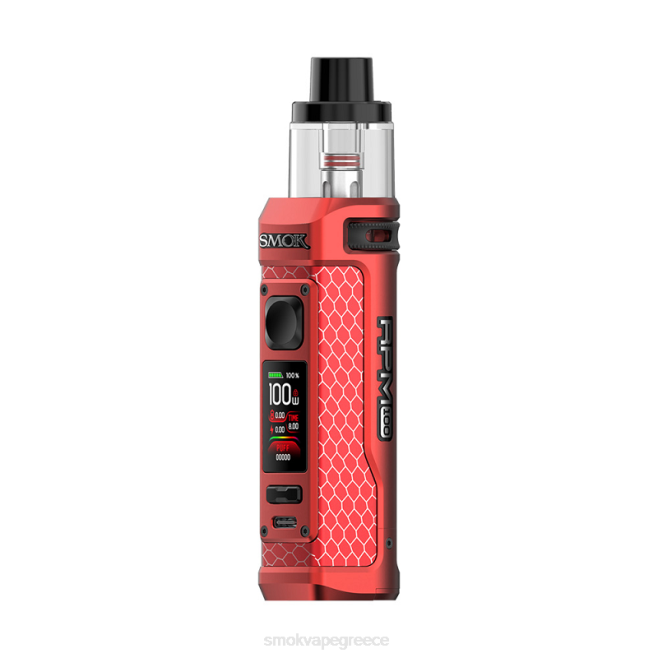 SMOK RPM κιτ 100 - SMOK vape mod κόκκινο ματ 2L4H34