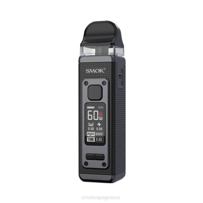 SMOK RPM 4 κιτ - SMOK Greece μαύρος 2L4H213