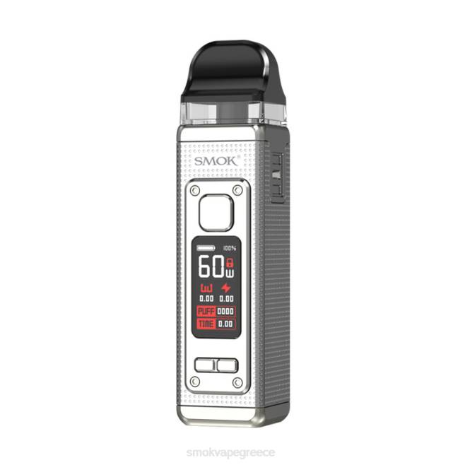 SMOK RPM 4 κιτ - SMOK vape mod χλωμή σαμπάνια 2L4H204