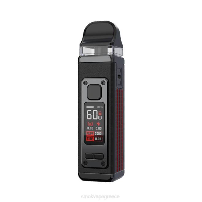 SMOK RPM 4 κιτ - SMOK vape pen μαύρο δέρμα 2L4H205