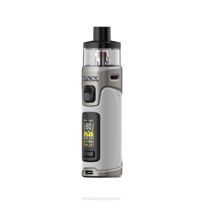 SMOK RPM 5 κιτ - SMOK vape kit Greece άσπρο 2L4H96