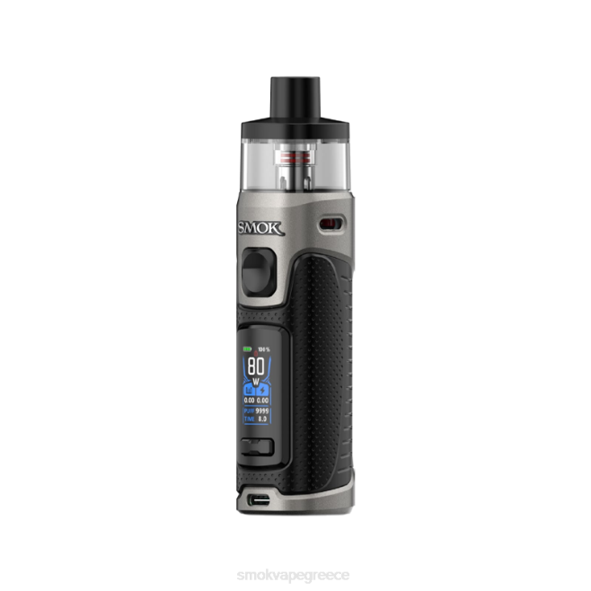 SMOK RPM 5 κιτ - SMOK vape pods Greece μαύρος 2L4H100