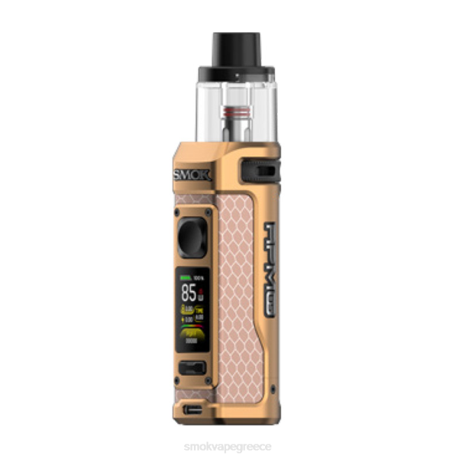 SMOK RPM 85 κιτ - SMOK disposable vape ματ χρυσό 2L4H28