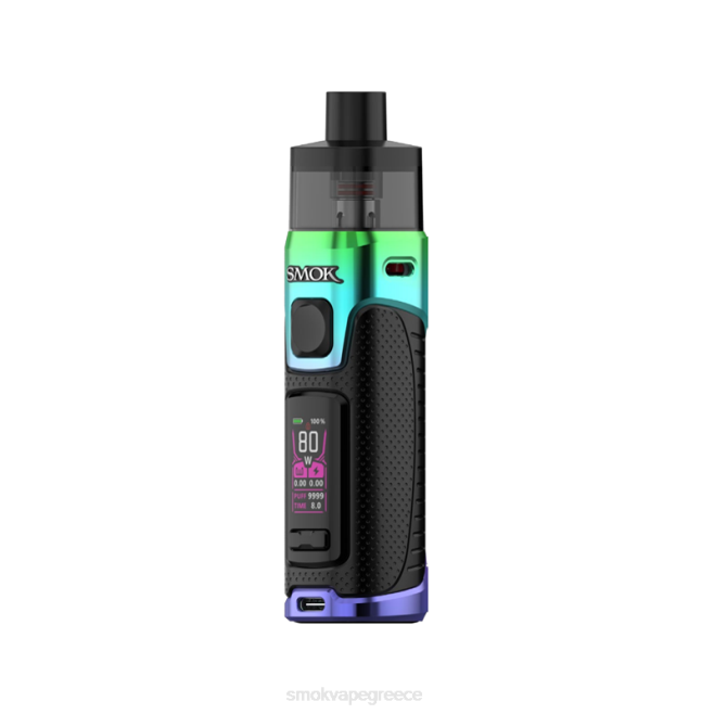 SMOK RPM 5 pro kit - SMOK vape kit Greece πρίσμα ουράνιο τόξο 2L4H86