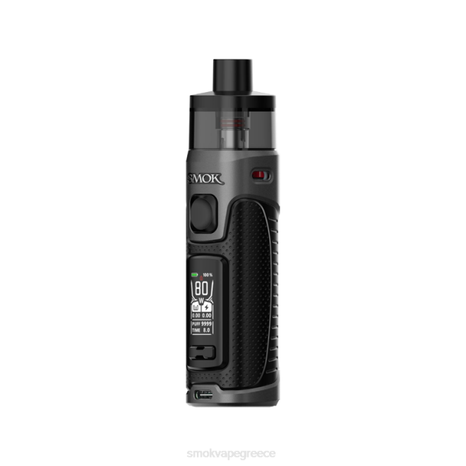 SMOK RPM 5 pro kit - SMOK vape pen ματ όπλο μεταλλικό 2L4H85