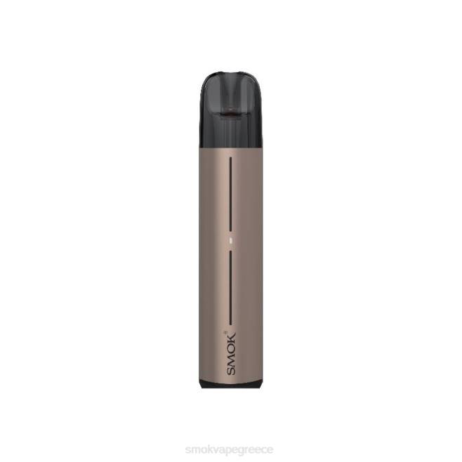 SMOK Solus 2 κιτ - SMOK vape price χρυσός μόκα 2L4H69