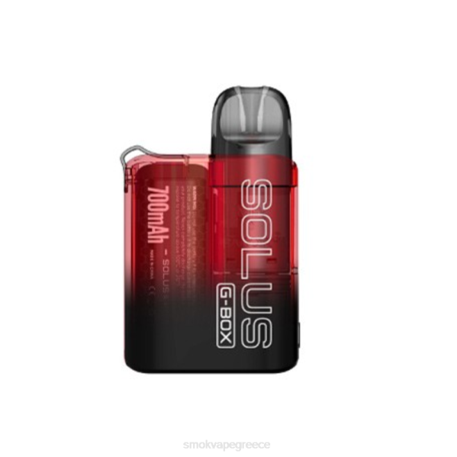 SMOK SOLUS κιτ g-box - SMOK Greece το κόκκινο 2L4H23