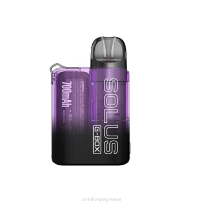 SMOK SOLUS κιτ g-box - SMOK vape Athens μωβ 2L4H22