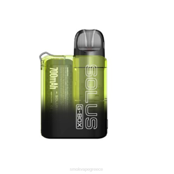 SMOK SOLUS κιτ g-box - SMOK vape kit Greece κίτρινος 2L4H26