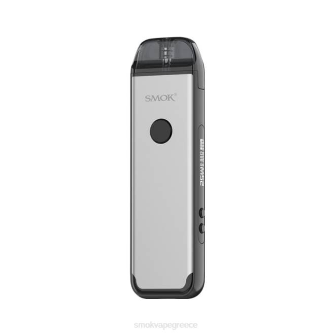SMOK ACRO εργαλειοθήκη - SMOK vape Greece ασήμι 2L4H241