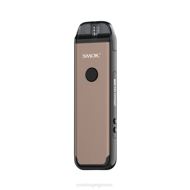 SMOK ACRO εργαλειοθήκη - SMOK vape mod καφές 2L4H244