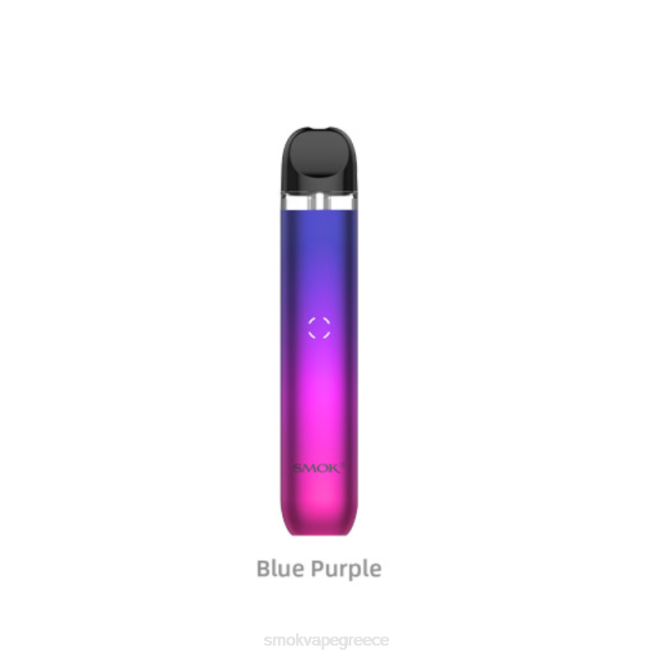 SMOK IGEE a1 κιτ - SMOK vape price μπλε μωβ 2L4H39