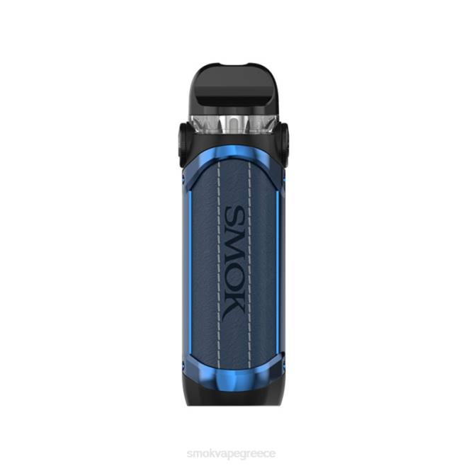 SMOK IPX80 εργαλειοθήκη - SMOK ατμοποιητεσ μπλε 2L4H247