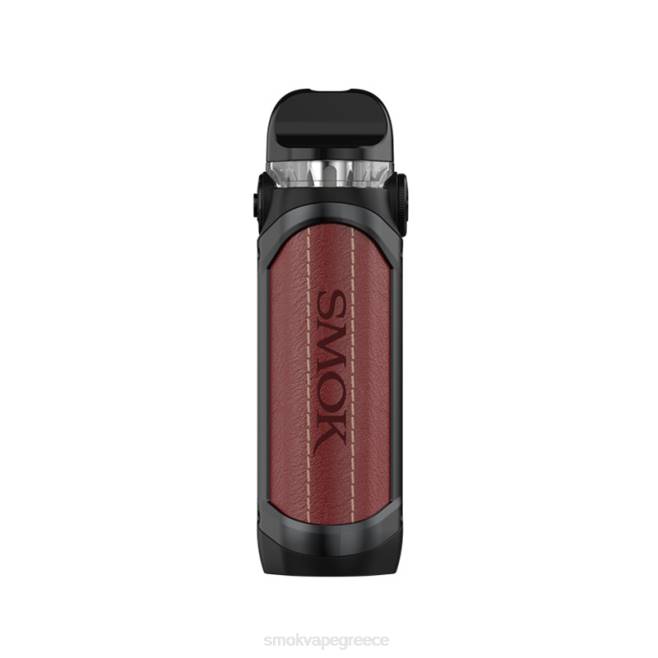 SMOK IPX80 εργαλειοθήκη - SMOK disposable vape το κόκκινο 2L4H248
