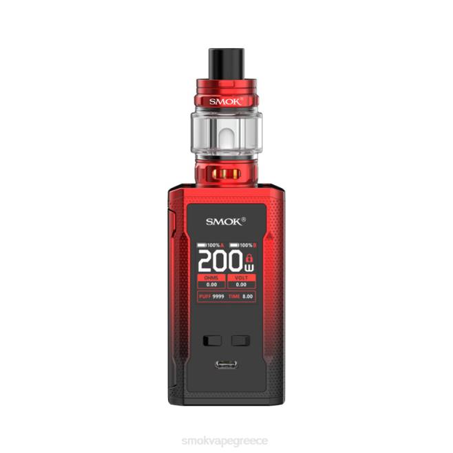 SMOK R-Kiss 2 κιτ - SMOK vape Greece μαύρο κόκκινο 2L4H101