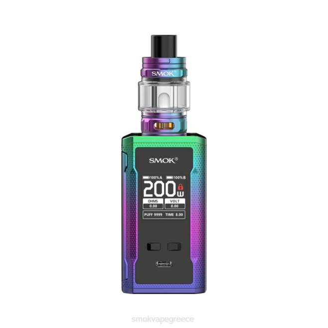 SMOK R-Kiss 2 κιτ - SMOK vape kit Greece 7-χρωμα 2L4H106