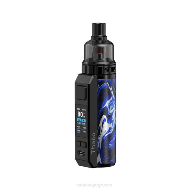 SMOK Thallo εργαλειοθήκη - SMOK ατμοποιητεσ ρευστό μπλε 2L4H287