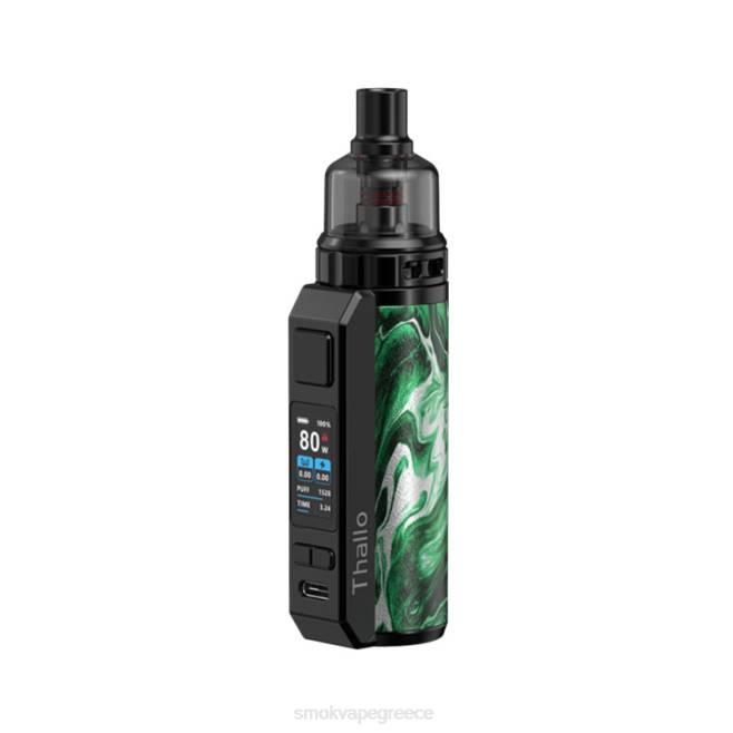 SMOK Thallo εργαλειοθήκη - SMOK Greece ρευστό πράσινο 2L4H283