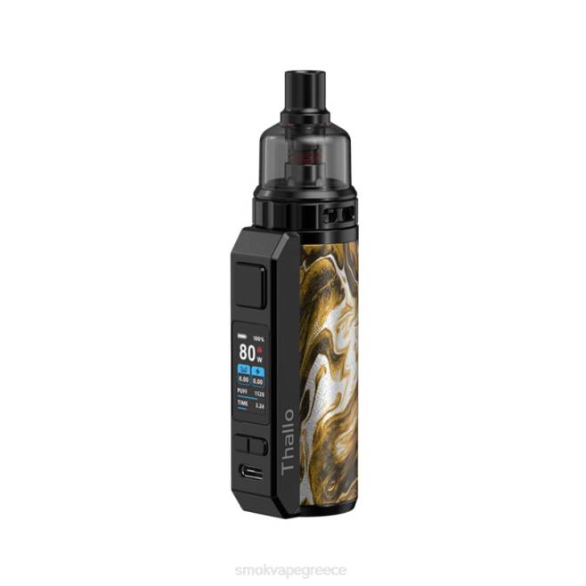 SMOK Thallo εργαλειοθήκη - SMOK disposable vape ρευστός χρυσός 2L4H288
