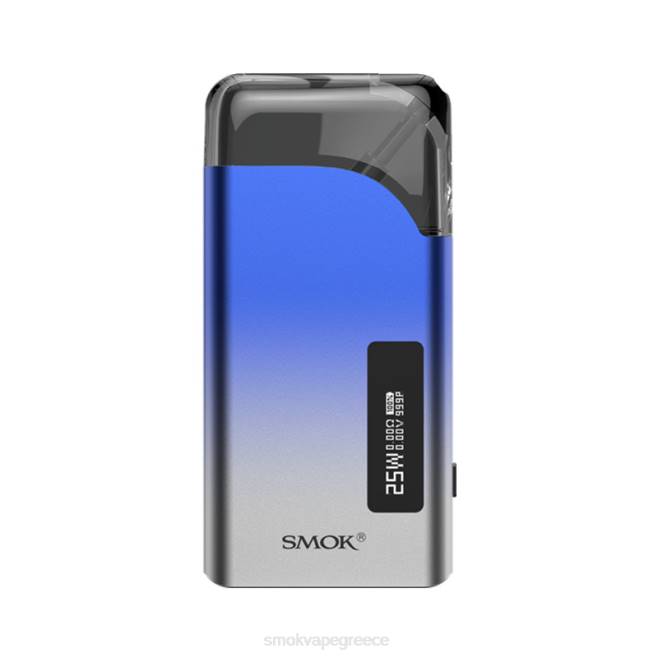 SMOK Thiner εργαλειοθήκη - SMOK disposable vape ασημί μπλε 2L4H198