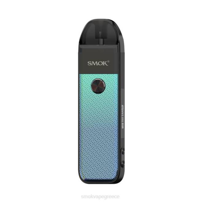 SMOK Pozz pro kit - SMOK ατμοποιητεσ πράσινο μπλε κράμα 2L4H117