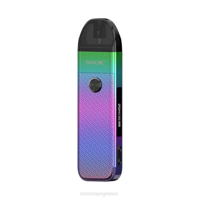SMOK Pozz pro kit - SMOK Greece Κράμα 7 χρωμάτων 2L4H123