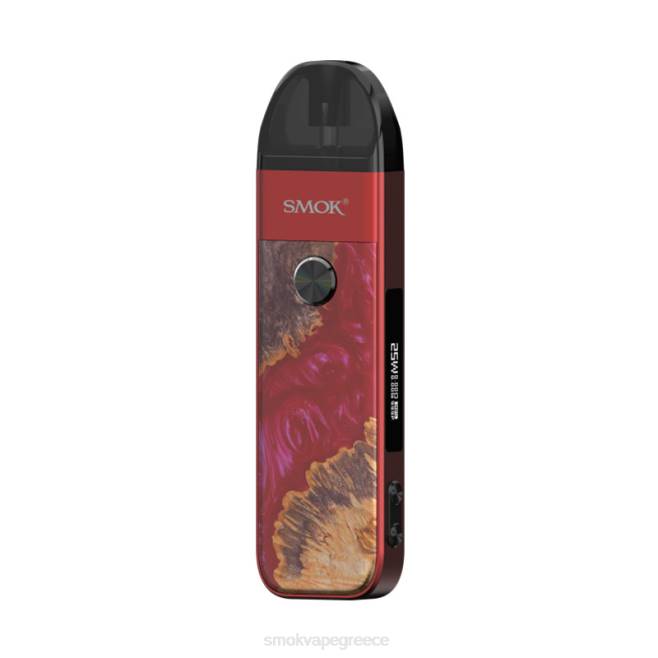 SMOK Pozz pro kit - SMOK vape mod κόκκινο σταθεροποιητικό ξύλο 2L4H124