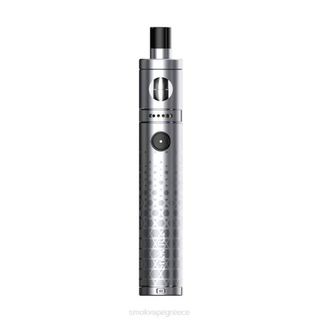 SMOK Stick κιτ r22 - SMOK ατμοποιητεσ ανοξείδωτος 2L4H197