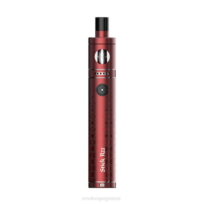SMOK Stick κιτ r22 - SMOK Greece κόκκινο ματ 2L4H193