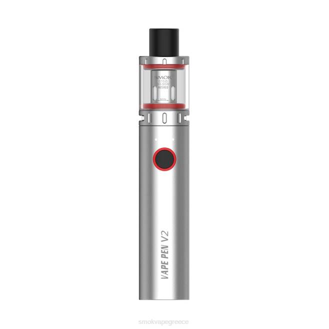 SMOK κιτ στυλό vape v2 - SMOK vape Greece ανοξείδωτος 2L4H281