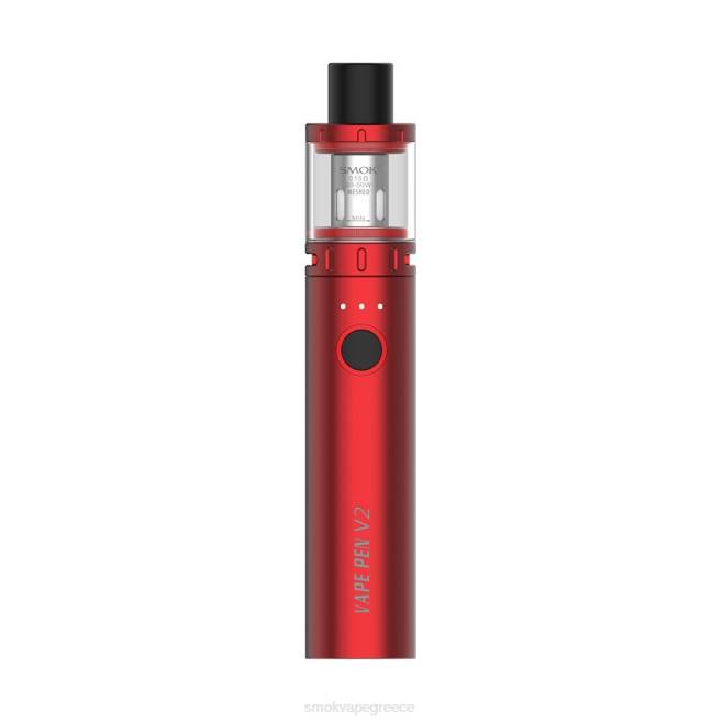 SMOK κιτ στυλό vape v2 - SMOK vape pen το κόκκινο 2L4H275